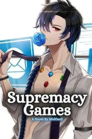 ปกนิยาย Supremacy Games เกมอำนาจสูงสุด [นิยายแปล]