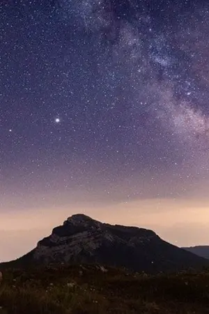 ปกนิยาย ดาวเหนือของผม 'my northern star'