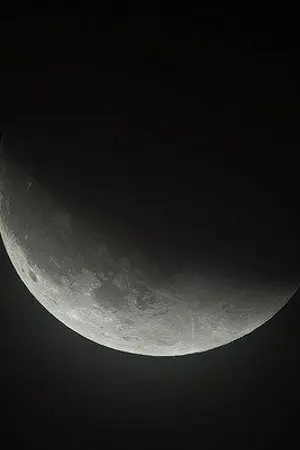 ปกนิยาย [YAOI] แรมเดือนสิบสอง