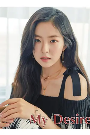 ปกนิยาย My Desire ปรารถนาที่จะรัก