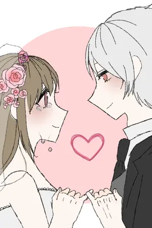 ปกนิยาย My Angel นางฟ้าเอยูคนนี้ผมขอนะ(Undertale)