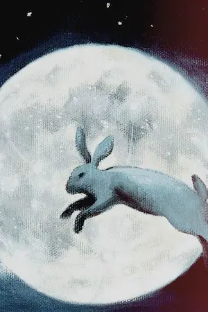 ปกนิยาย Reach to the moon | doten☽