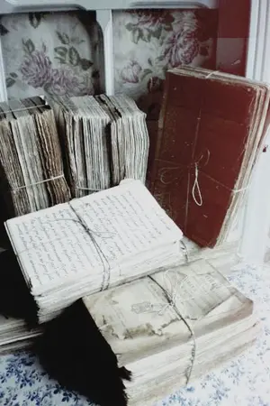 ปกนิยาย ✐ {Doten}-ไดอารี่ของโดยอง❤