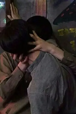 ปกนิยาย กะเพราหมูกรอบพิเศษไม้ทีนะครับ