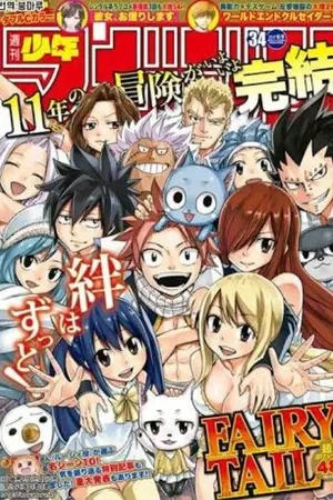 ปกนิยาย |ศึกจอมเวทย์(Fairy Tail)อภินิหาร| BTS:ft.K-POP