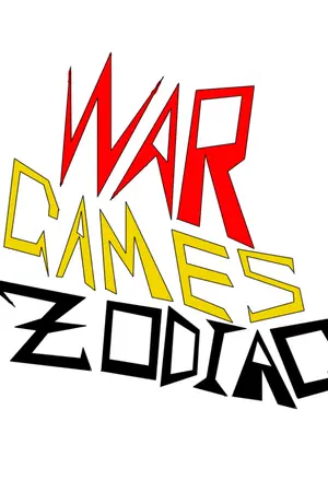 ปกนิยาย War Games Zodiac สงครามเกม12ราศี