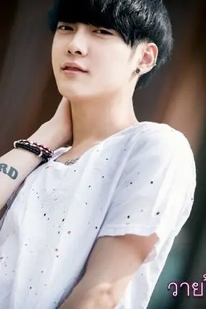 ปกนิยาย Villain stumbles in love วายร้ายสะดุดรัก