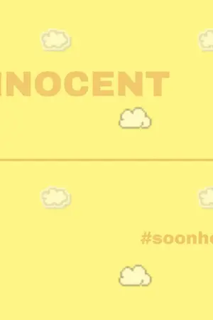 ปกนิยาย [SEVENTEEN] INNOCENT | SOONHOON