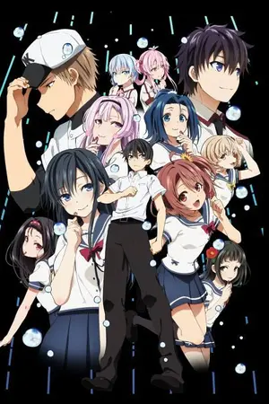 ปกนิยาย [Fic Anime] เป็นพระเอกทั้งที่ ใครเล่าจะยอมเป็นเครื่องมือ