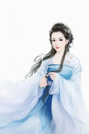 ปกนิยาย พระชายาต่างแดน