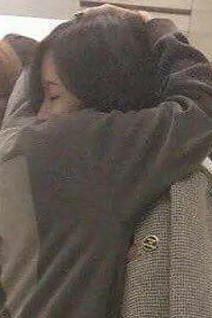 ปกนิยาย [TWICE] stranger [minayeon]