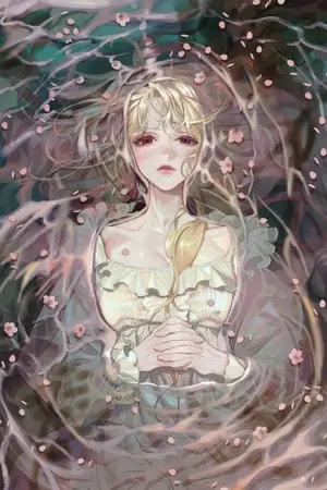 ปกนิยาย Mystry