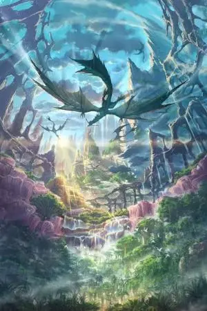 ปกนิยาย [Fantasy Onile]