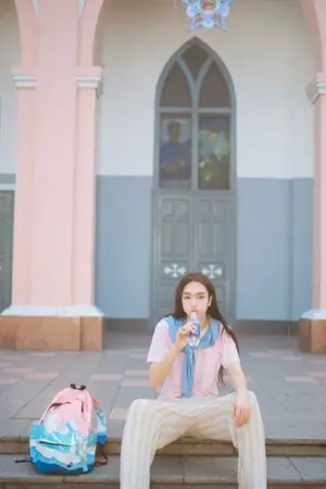 ปกนิยาย It's Real