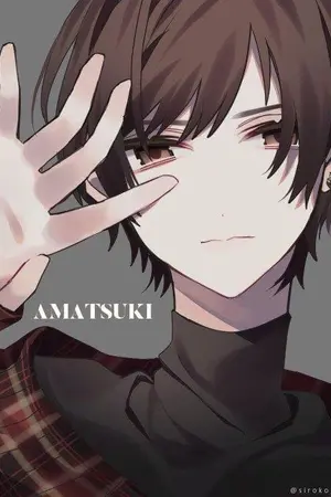 ปกนิยาย ความเศร้าที่ซับซ้อน {END}