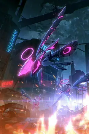 ปกนิยาย [Fic Honkai Impact 3]เกิดใหม่โลกhonkai impactพร้อมระบบร้านค้าอนิเมะ