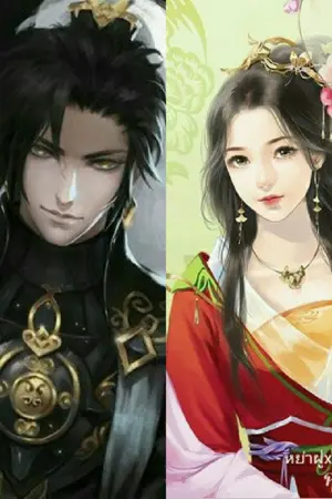 ปกนิยาย [หย่าฝูxเยาเหวย]คมรัดคมลิขิต