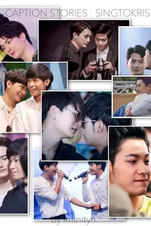 ปกนิยาย (SF) Caption Stories : SingtoKrist