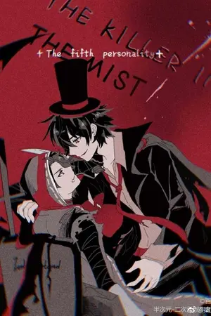 ปกนิยาย Disappointed...ใครๆต่างก็รู้ว่าผมรักเขาที่สุดแล้ว (Jack x Naib)