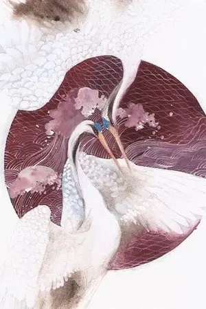 ปกนิยาย ยามเมื่อปักษาหวนรัง