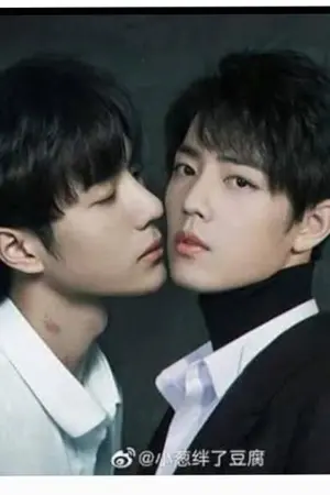 ปกนิยาย เพื่อนสนิทคิด(ไม่)ซื่อ!! (ป๋อจ้าน)