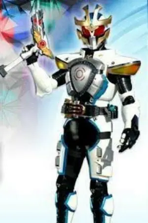 ปกนิยาย มาสไรเดอร์ เนส