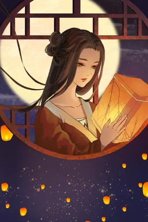 ปกนิยาย สำนักสืบเร้นลับ