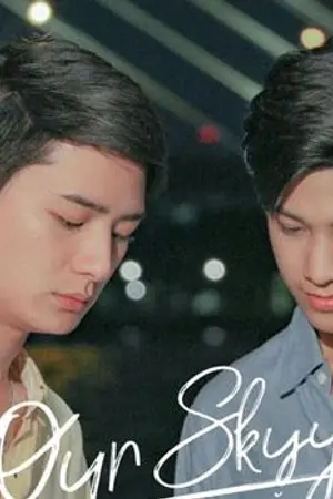 ปกนิยาย [Short Fiction] L O V E R (SingtoxKrist)
