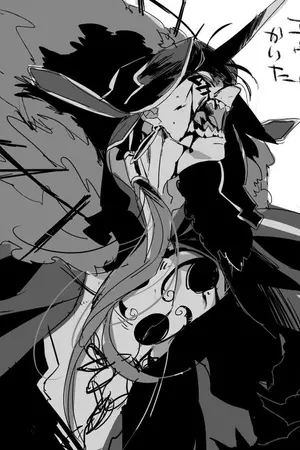 ปกนิยาย {FGO} monster Broken ปีศาจผู้แตกสลาย