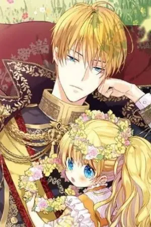 ปกนิยาย ดยุคแดนใต้