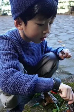 ปกนิยาย {EXO*os/sf} [ChanBaek]...My wife...(ผมอยากจะขอโทษเธอ"สำหรับทุกอย่าง"...)