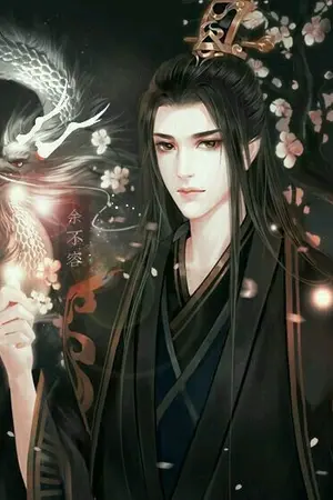 ปกนิยาย ทวงคืนหฤทัยจอมมาร