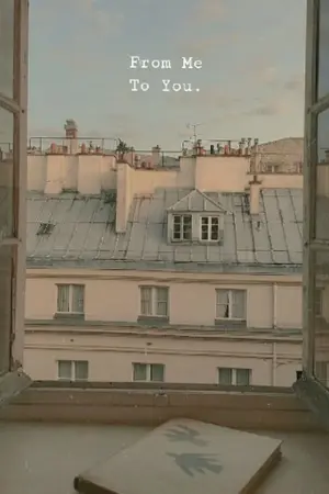 ปกนิยาย [Shot Fic] บันทึกจากนักเขียนไร้ค่าถึงคุณของผม