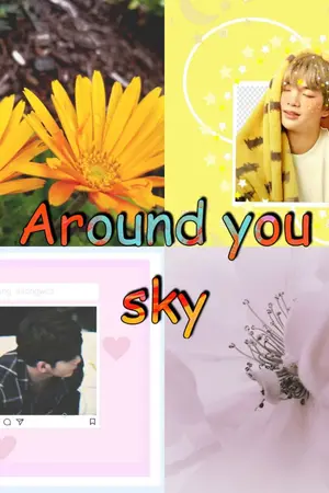 ปกนิยาย around you sky เนียลอง