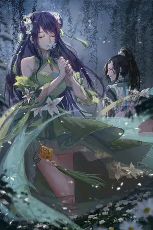 ปกนิยาย เทพอสูรกลืนฟ้า