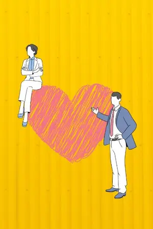 ปกนิยาย เป็นที่รักได้ไหม เลขาของผม