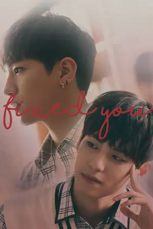 ปกนิยาย I will try to ... [SUNGJIN x WONPIL]