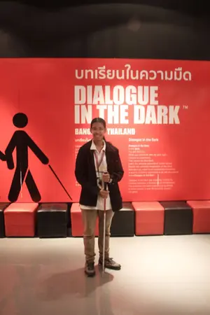 ปกนิยาย บันทึกการเดินทางของหอยทากตัวหนึ่ง