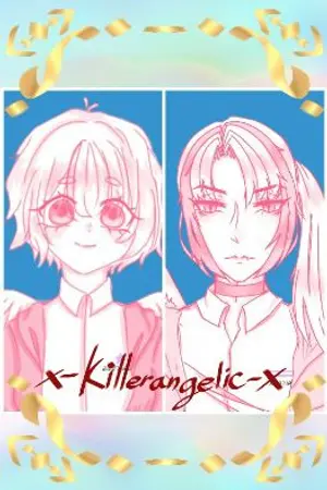 ปกนิยาย -Killerangelic-พี่สาวของผมเป็นคนน่า(ลัก)