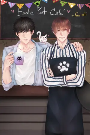 ปกนิยาย (จบ)เหตุเกิดเพราะกระรอก[Yaoi]