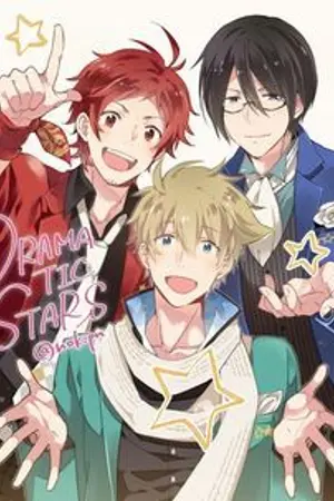 ปกนิยาย แปลเรื่อยเปื่อยวนๆปายย [THE IDOLM@STER SideM Song Translate]