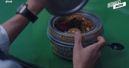 บิบิมบับจากแบรนด์ประเทศจีน