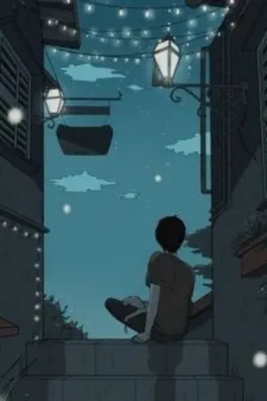 ปกนิยาย แค่เพื่อนน่ะ