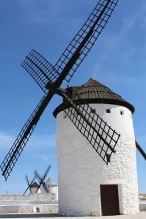 ปกนิยาย จริงหรือท้ากล้าหรือเปล่า! 