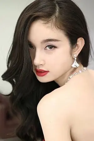 ปกนิยาย เหยินยาวสะท้านยุทธ