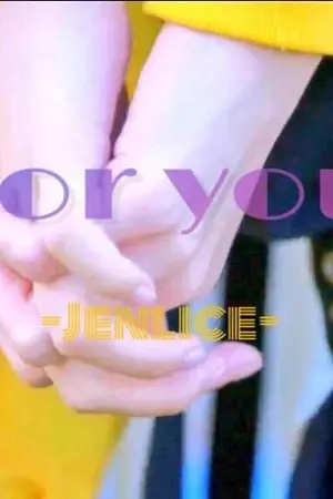 ปกนิยาย Jenlice - For you