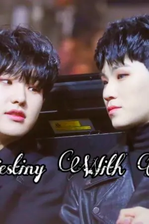 ปกนิยาย SEVENTEEN || SOONHOON : Destiny With Love