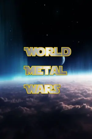 ปกนิยาย World Metal Wars สงครามเหล็กไหลเทวะโลก
