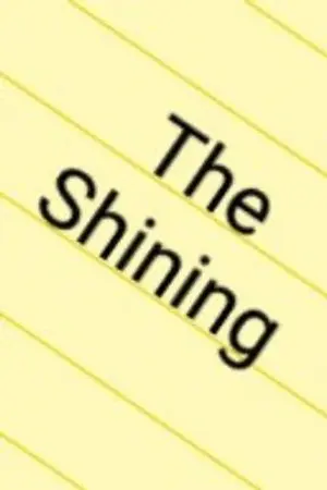 ปกนิยาย The Shining ทีมซ่า โรงเรียนฮีโร่
