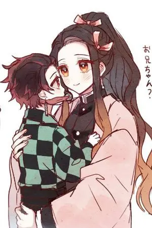 ปกนิยาย {Kimetsu no Yaiba}ดาบพิฆาตอสูร:อสูรผู้เป็นที่รัก(รีไรท์)